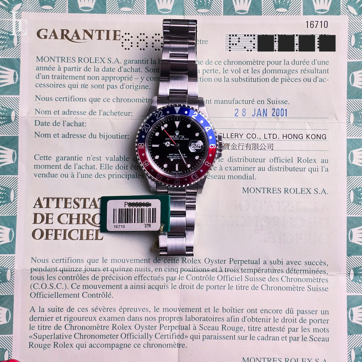 Rolex GMT Master II 16710 Pepsi, 2001, photo 9 of 9