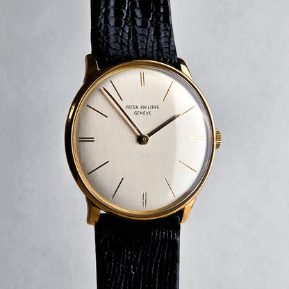 Patek Philippe Calatrava Ref. 2573