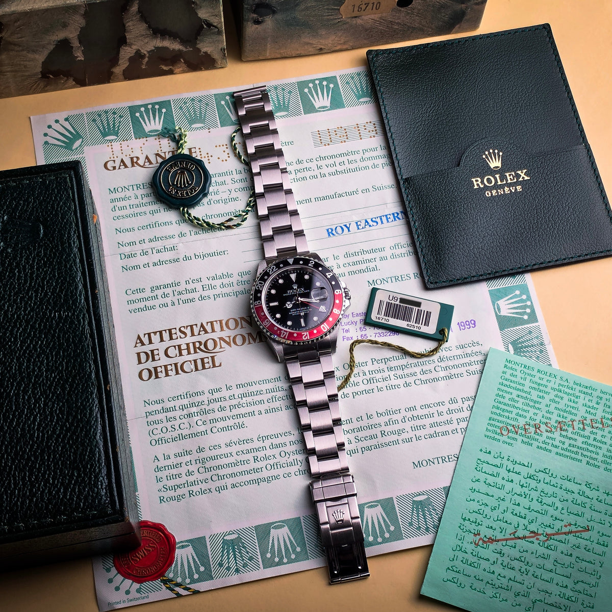 Rolex GMT Master II 16710 Full Set Coke