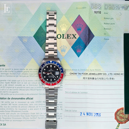 Rolex GMT Master II 16710 Pepsi